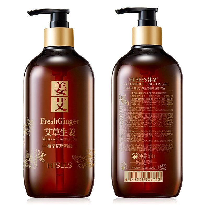 Ginger & Wormwood Skincare Oil 500ml